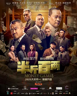 国产伦精品一区二区三区网站